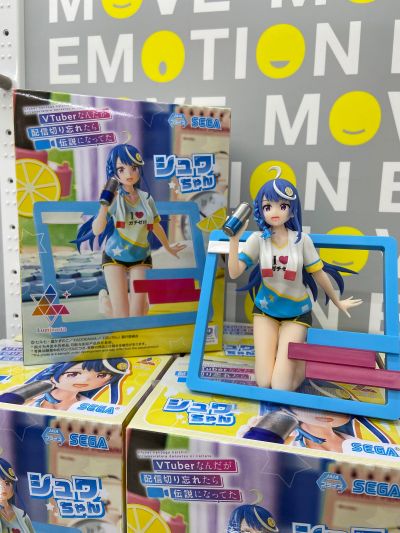 身为VTuber的我因为忘记关台而成了传说动画版 　Luminasta　“小咻瓦”