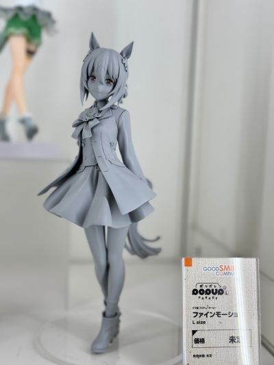 POP UP PARADE 赛马娘 / 闪耀！优俊少女 美妙姿势 L尺寸