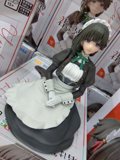 暗杀女仆冥土小姐 小坐系列奖品人偶 “雪”