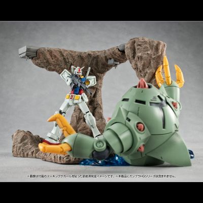 名场面还原系列 机动战士高达 【GS01M】 命丧贾布罗！（原色版）
