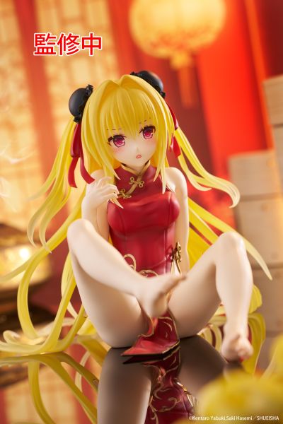 Desktop Cute 出包王女DARKNESS 金色暗影～旗袍～