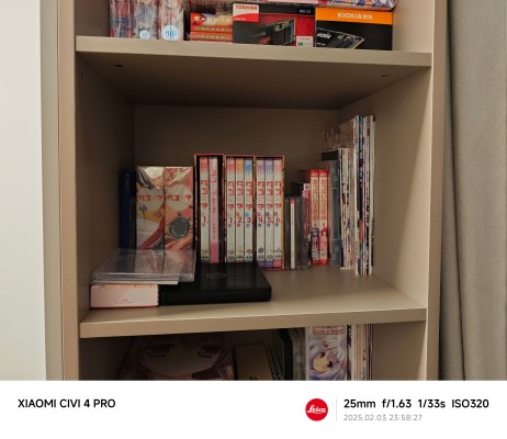 游魂 -Kiss on my deity- 泉户真白 蛍舞う十六夜にVer.