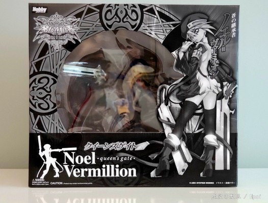 苍翼默示录：Calamity Trigger - Queen's Gate Spiral Chaos 	诺爱尔·梵米利昂