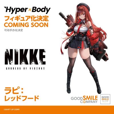 Hyper Body 胜利女神：新的希望 拉毗：小红帽