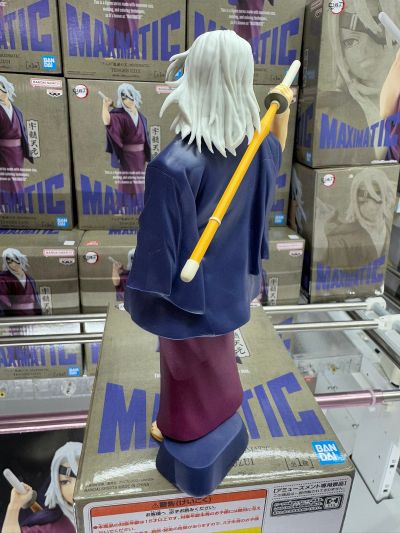 鬼灭之刃动画版 MAXIMATIC 宇髄天元