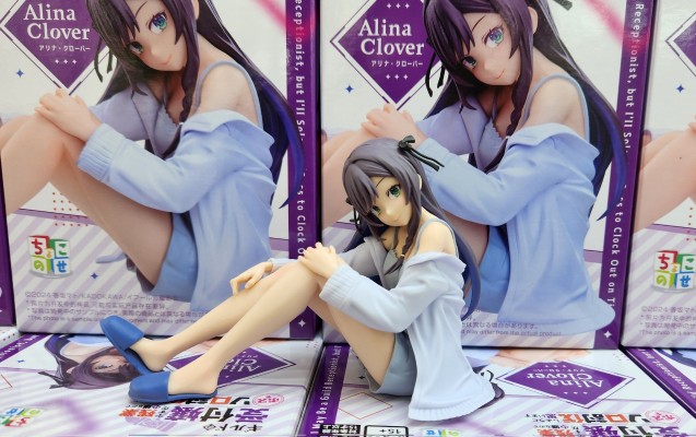 小坐系列 虽然是公会的柜台小姐， 但因为不想加班所以打算独自讨伐迷宫头目 亚莉纳·可洛瓦