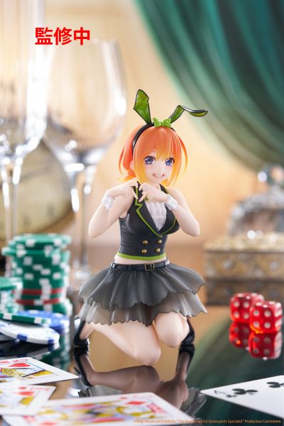 Desktop Cute 五等分的新娘＊ 中野四叶〜兔女郎〜