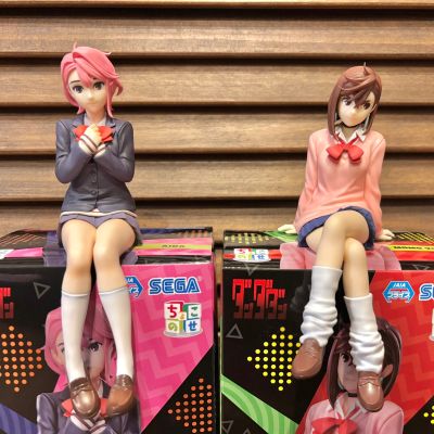 当哒当动画版 小坐系列奖品人偶 “爱罗”