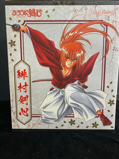 浪客剑心 -明治剑客浪漫谭- 京都动乱 绯村剑心 天翔龙闪