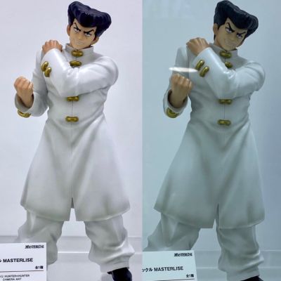 一番赏 猎人 嵌合蚁篇 C奖 凯特 MASTERLISE