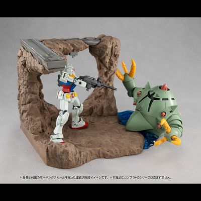 名场面还原系列 机动战士高达 【GS01M】 命丧贾布罗！（原色版）