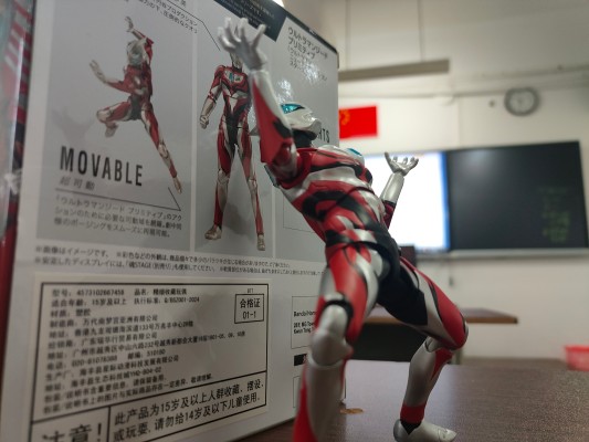 S.H.Figuarts 捷德奥特曼 原始形态（新生代之星）（暂译）