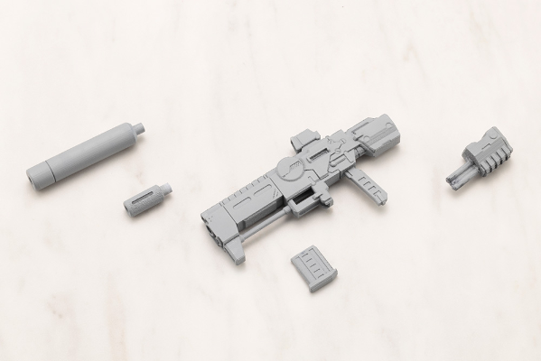 M.S.G. 武器组件52 Stride步枪原型