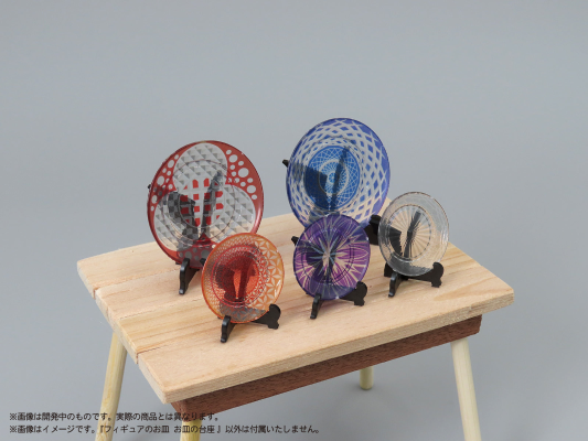 普利普拉 人偶的盘子 盘子底座