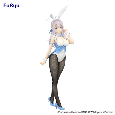 BiCute Bunnies 不时用俄语小声说真心话的邻桌艾莉同学 艾莉