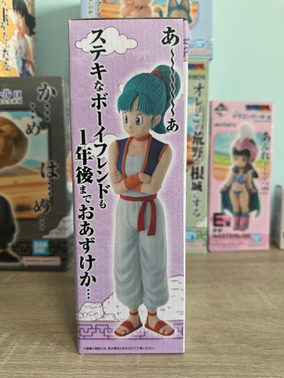 一番赏 龙珠EX 孙悟空修行篇 B奖 布玛 MASTERLISE