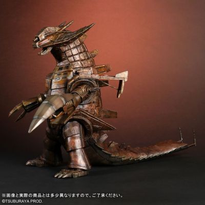 大怪兽系列 古兰特王 激战配色版