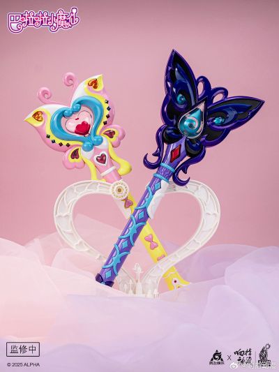 巴啦啦小魔仙 1:1收藏级道具系列 小月魔棒
