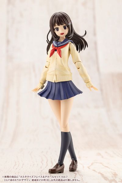 创彩少女庭园 自定义脸部 与 水贴套装 第七弹 【结城圆用B】