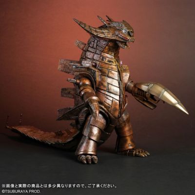 大怪兽系列 古兰特王 激战配色版