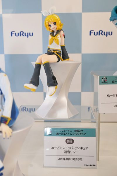 大家的彩票 初音未来系列压泡面人偶 A奖 压泡面人偶 - 初音未来 -
