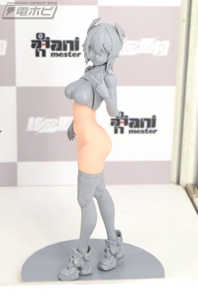 极速配送 阿云（暂称）