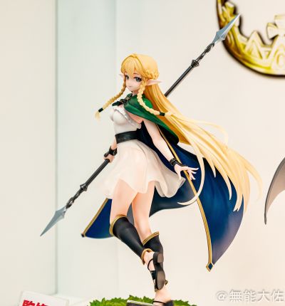 圣兽之王 艾尔特琳德