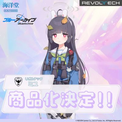 转轮科技 蔚蓝档案 美游