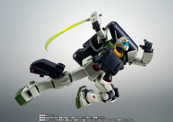 ROBOT魂 ＜机动战士系列＞RGM-79R 吉姆Ⅱ（幽谷样式）剧中版～隔热伞装备～