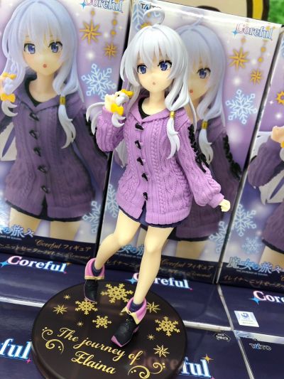 Coreful 魔女之旅 伊蕾娜~针织毛衣造型~新装版