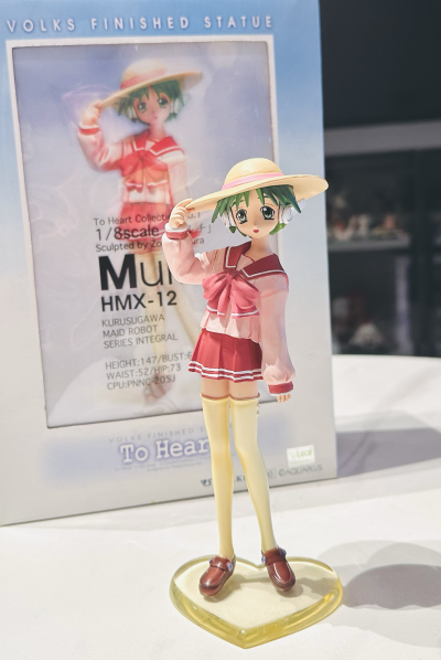 トゥハート HMX-12マルチ 