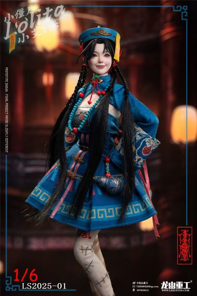 LS2025-01 lolita小僵尸 洛丽塔 （小艾cos制服）