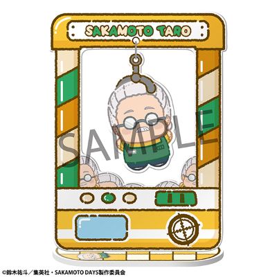 角色抓抓～ 坂本日常