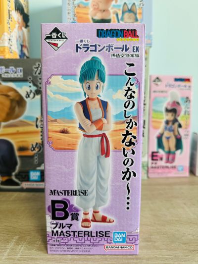 一番赏 龙珠EX 孙悟空修行篇 B奖 布玛 MASTERLISE