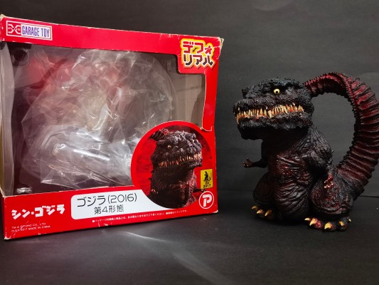 Q版拟真 新·哥斯拉 哥斯拉（2016）第四形态