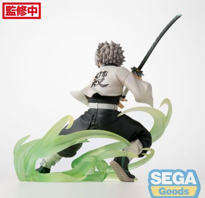 XrossLink 鬼灭之刃 伊黒小芭内 柱训练篇