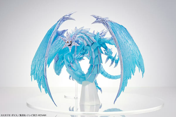 游戏王系列 冰结界之龙 光枪龙