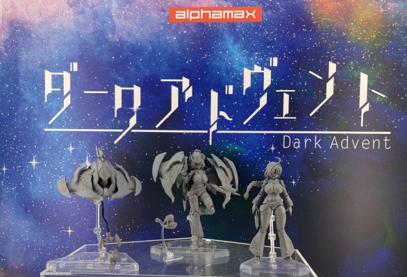 DarkAdvent系列 4 新品