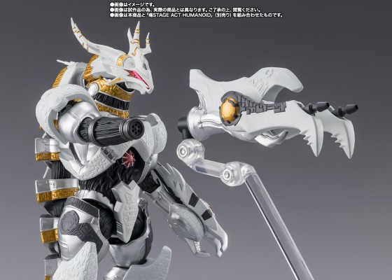 S.H.Figuarts   加拉特隆