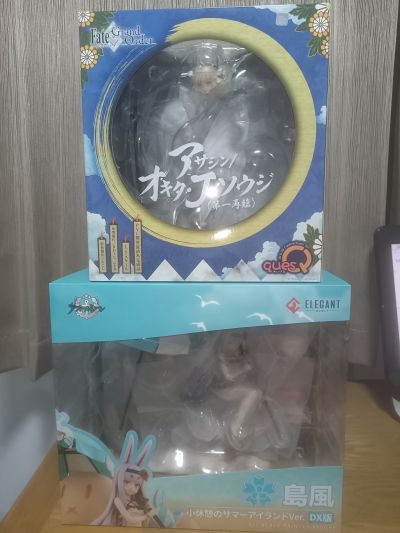 命运-冠位指令 暗匿者-冲田·J·总司 [第一再临]