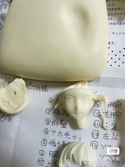 REAL ACTION HEROES #655 フェイト/ゼロ SABER スーツ Ver.