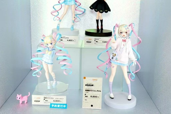 POP UP PARADE 主播女孩重度依赖 超绝最可爱天使酱 INTERNET YAMERO