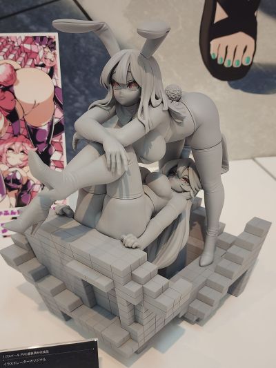 欺诈兔 站姿兔女郎