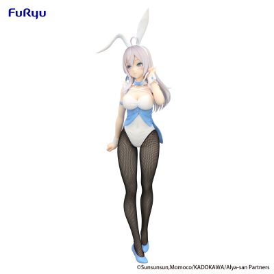BiCute Bunnies 不时用俄语小声说真心话的邻桌艾莉同学 艾莉