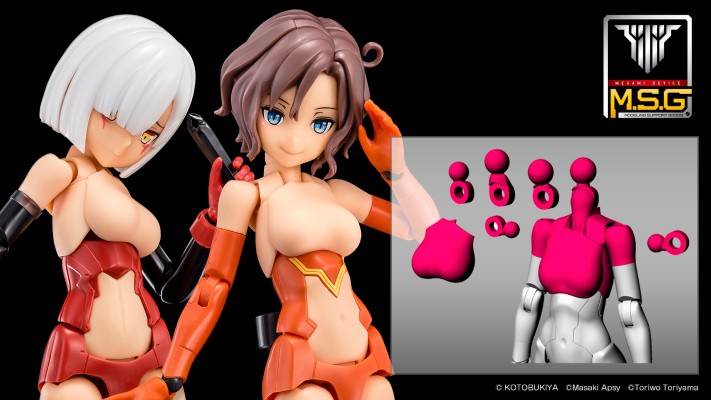 女神装置M.S.G 01 上身替换套装 皮肤色D