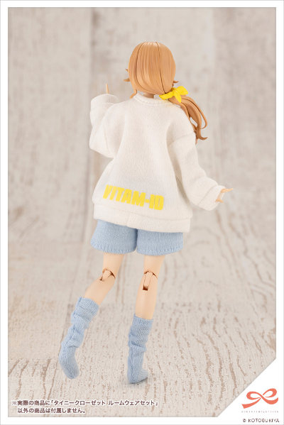 创彩少女庭园 小衣橱 居家服套装