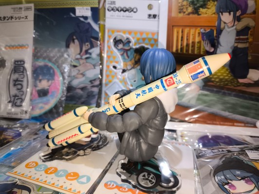 摇曳露营 第三季  握笔之友！ 志摩凛