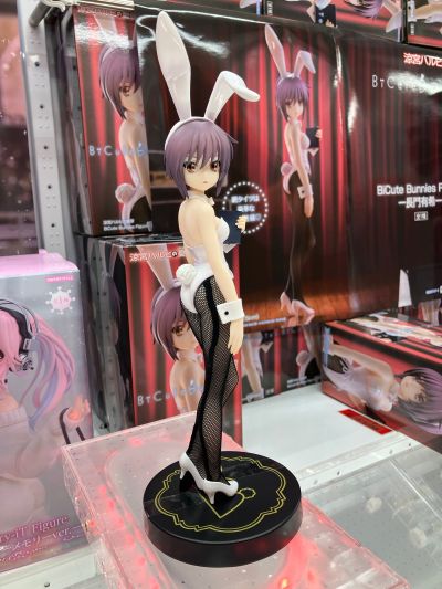 BiCute Bunnies 凉宫春日的忧郁  长门有希