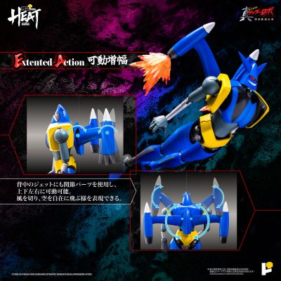 METAL HEAT系列 真盖塔机器人 世界最后之日 三一万能侠狮虎/盖塔狮虎