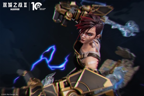 英雄联盟 双城之战 蔚 1/4全身像